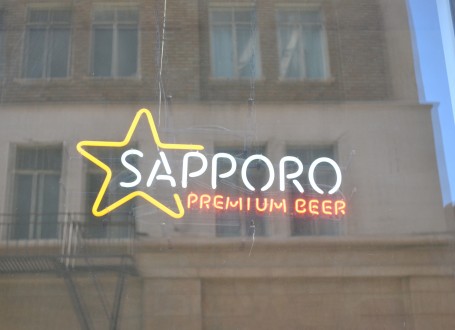Sapporo